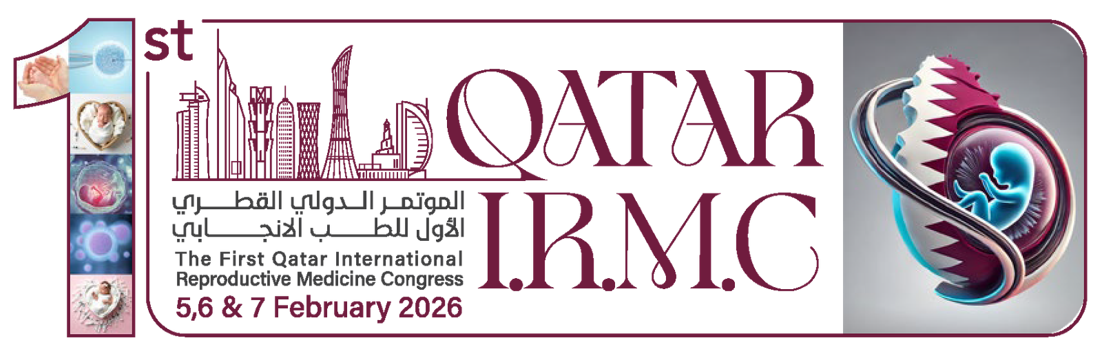 First qatar international reproductive medicine congress 5 7 feb. 2026