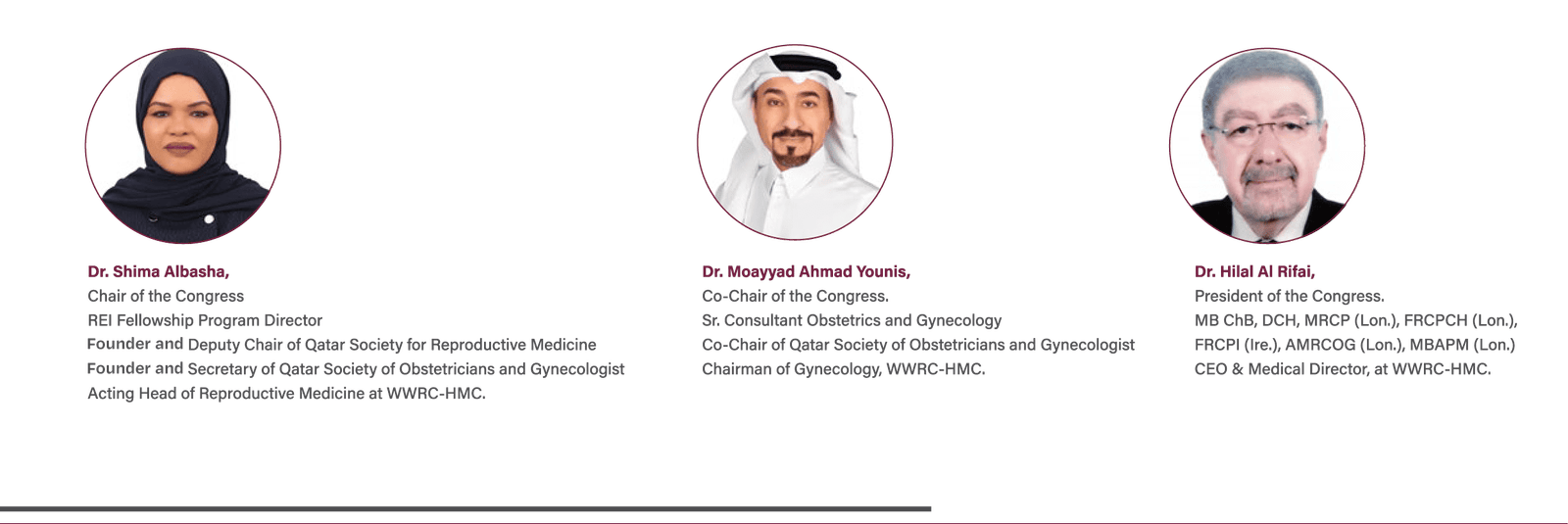Qatar srm