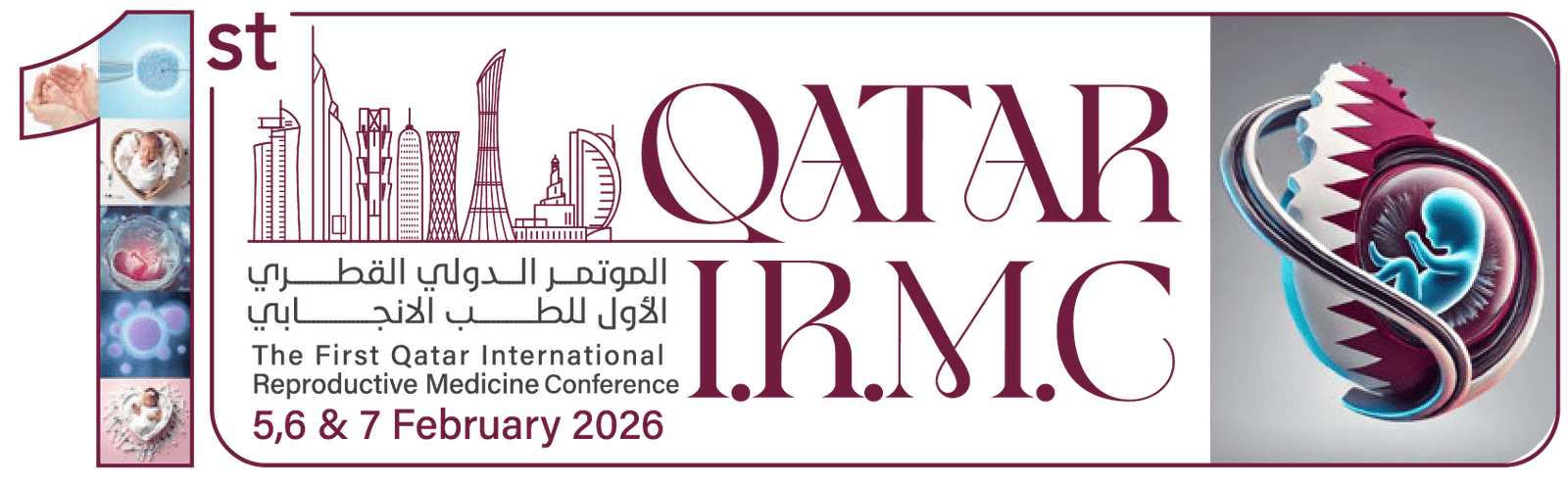 Qrsm